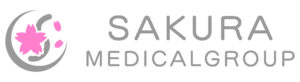 さくらメディカルグループロゴ